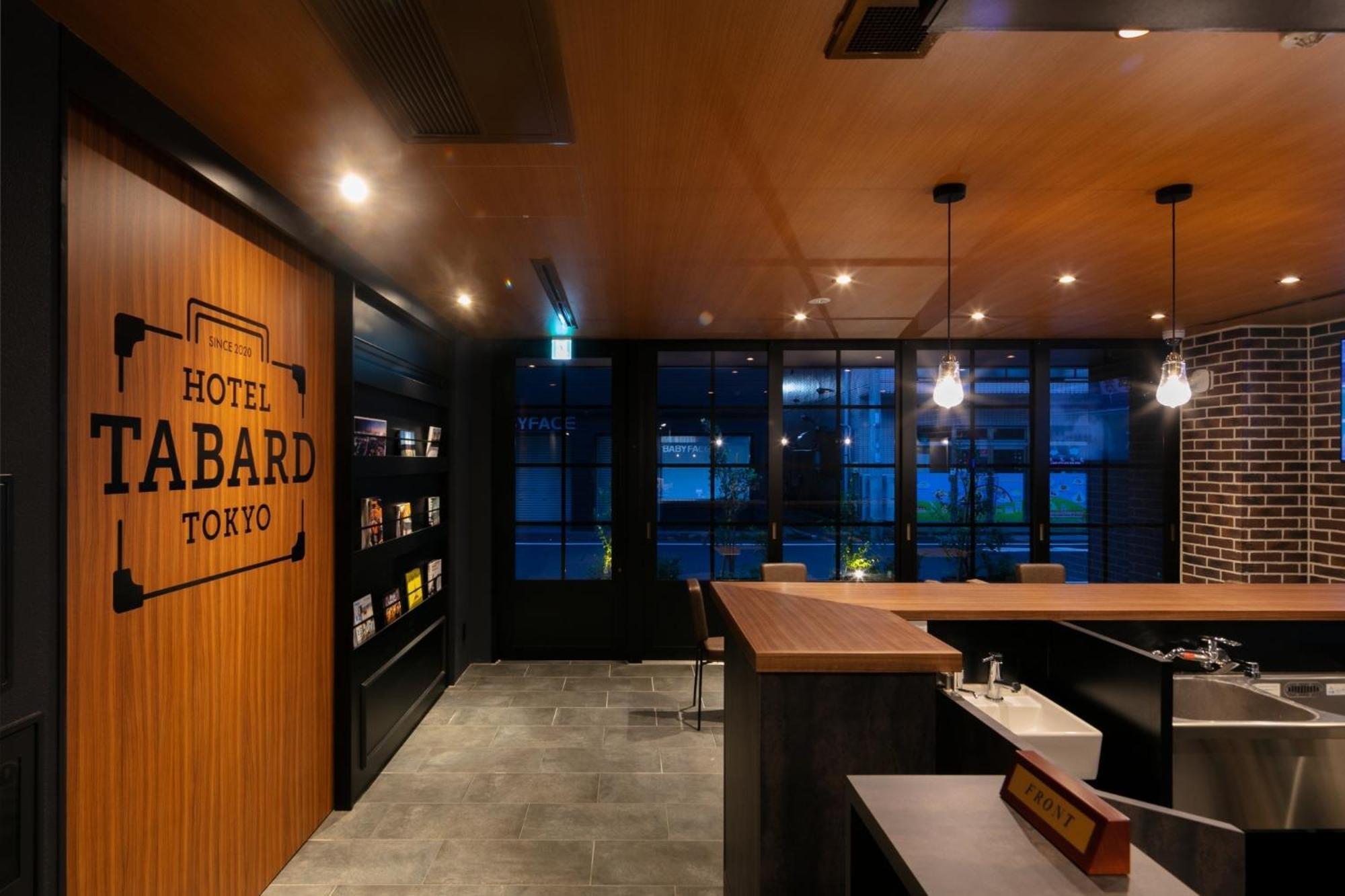 Hotel Tabard Tokyo - Vacation Stay 62622V Екстер'єр фото